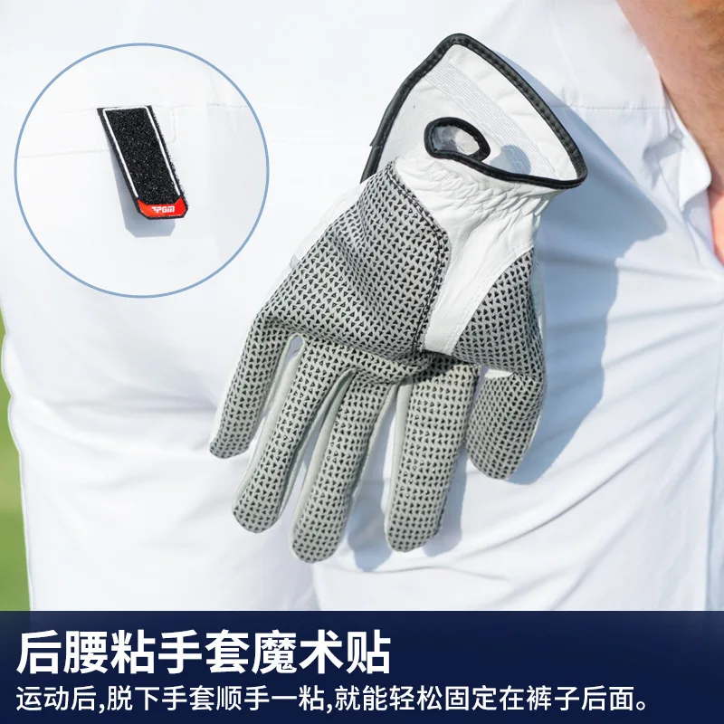 PGM Men Golf Pants Spring/Summ - Golf Equipment Drawing recension och pris